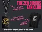 Iscrizione al Fan Club Ufficiale